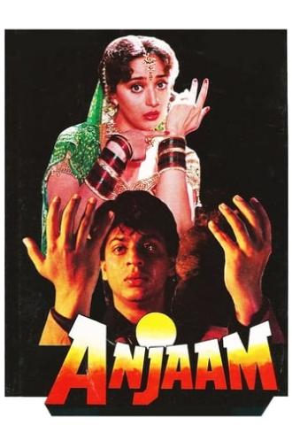 Anjaam (1994)