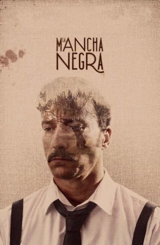 The Black Spot (2021)