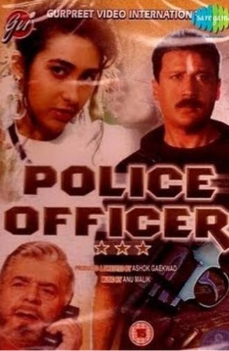 Police Officer (1992)