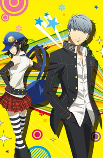 Persona4 the Golden Animation: Thank you Mr. Accomplice (2014)