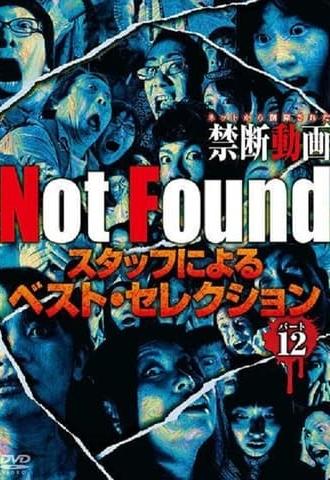 Not Found - Forbidden Videos Removed from the Net - Best Selection by Staff Part 12 (2023)