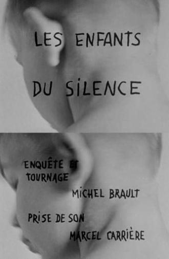 Children of Silence (1962)