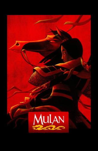 Mulan (1998)