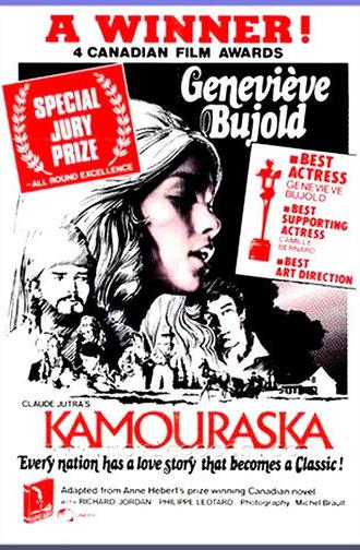 Kamouraska (1973)