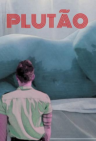 Pluto (2015)