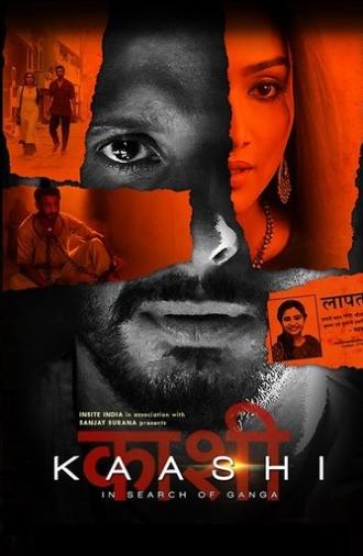 Kaashi in Search of Ganga (2018)