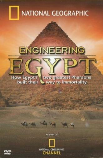 Engineering Egypt (2007)