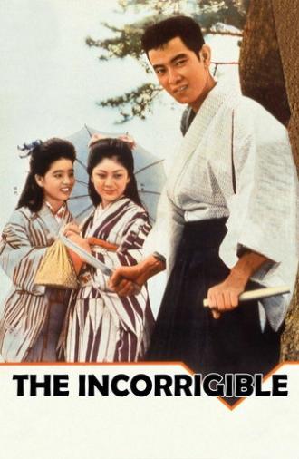 The Incorrigible (1963)