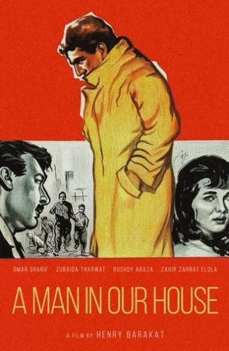 A Man in Our House (1961)