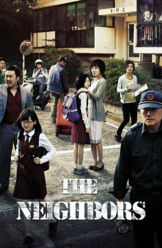 The Neighbors (2012)