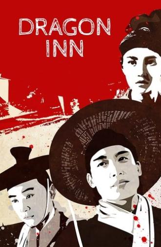 Dragon Inn (1992)