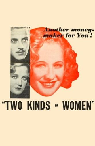 Two Kinds of Women (1932)