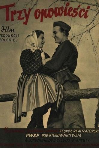 Three Stories (1953)