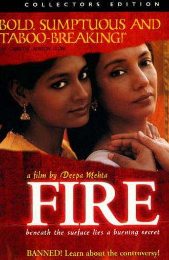 Fire (1997)