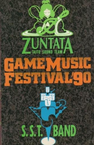 Game Music Festival Live '90: Zuntata Vs. S.S.T. Band (1990)