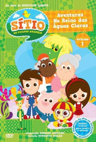 Sítio do Picapau Amarelo: Aventuras no Reino das Águas Claras (2012)