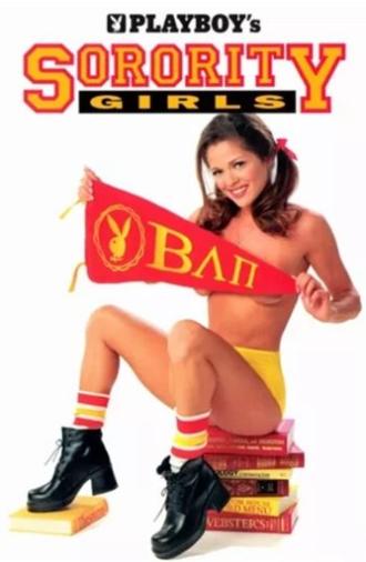 Playboy's Sorority Girls (1998)