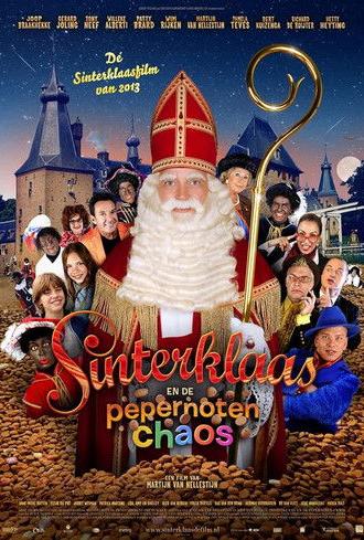 Sinterklaas: The Pepernoten Chaos (2013)