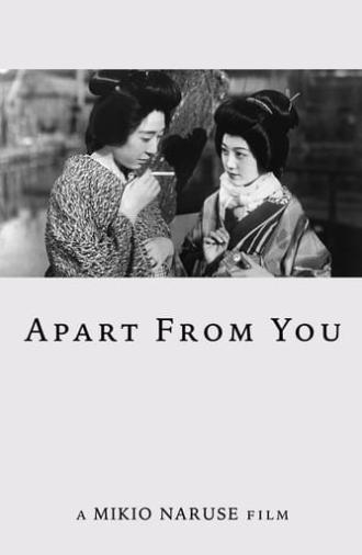 Apart from You (1933)