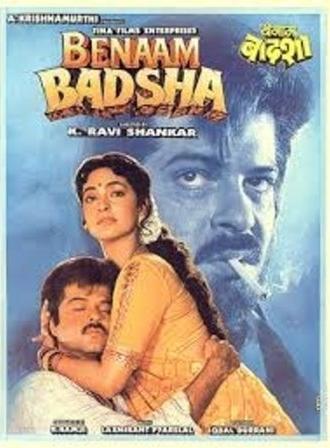 Benaam Badsha (1991)