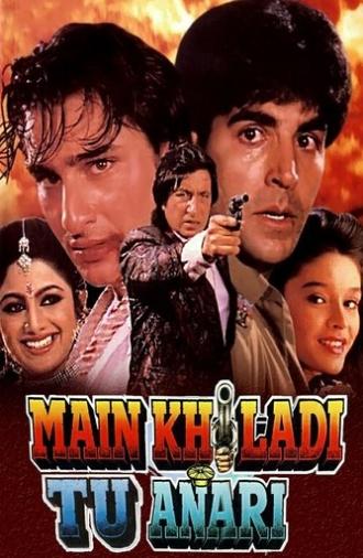 Main Khiladi Tu Anari (1994)