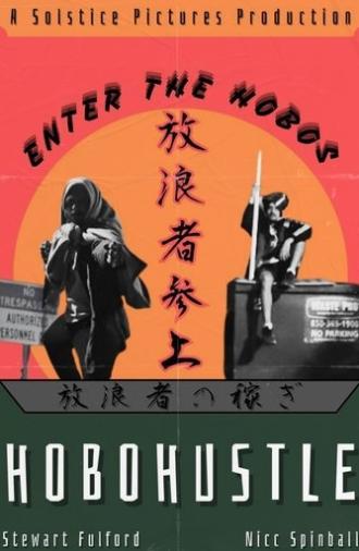 Hobo Hustle (2025)