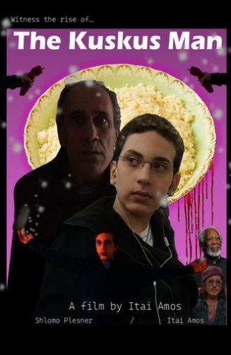 The Kuskus Man (2019)
