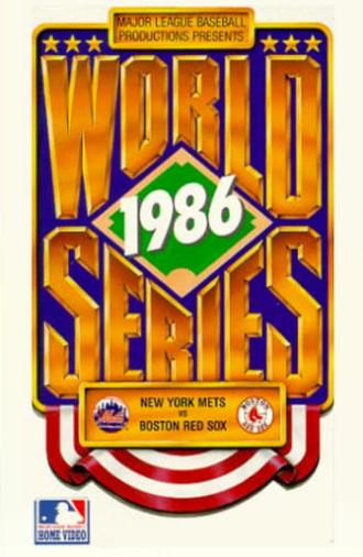 1986 New York Mets: The Official World Series Film (1986)