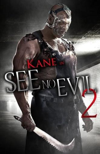 See No Evil 2 (2014)