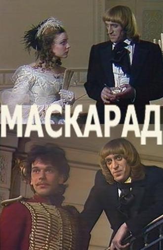 Masquerade (1990)