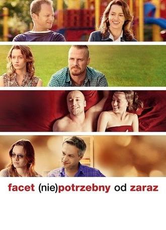Sophie Seeks 7 (2014)