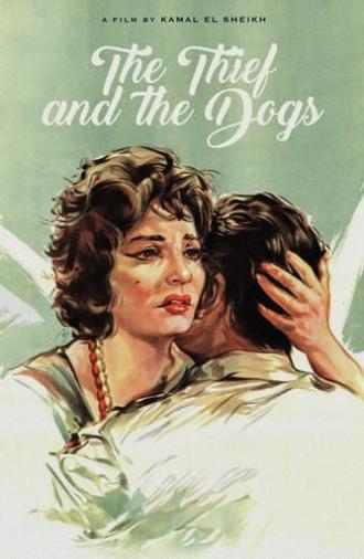 The Thief and the Dogs (1962)