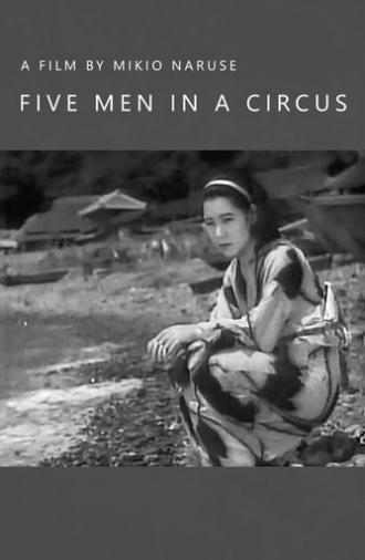 Five Men in a Circus (1935)