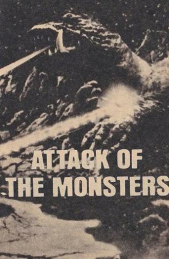 Attack of the Monsters (1970)