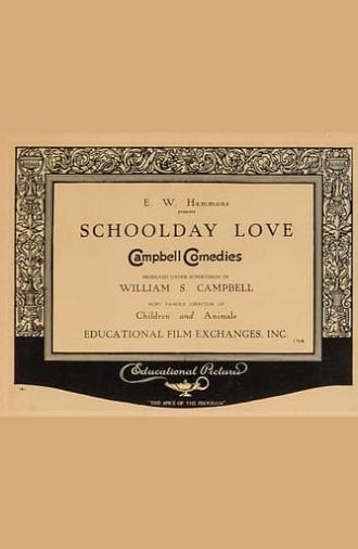 Schoolday Love (1922)