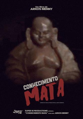 Conhecimento Mata (2014)