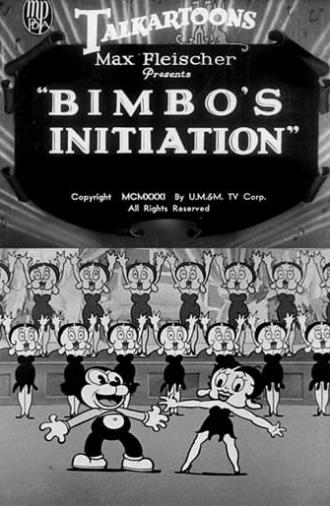 Bimbo's Initiation (1931)