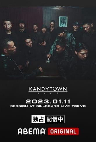 KANDYTOWN 