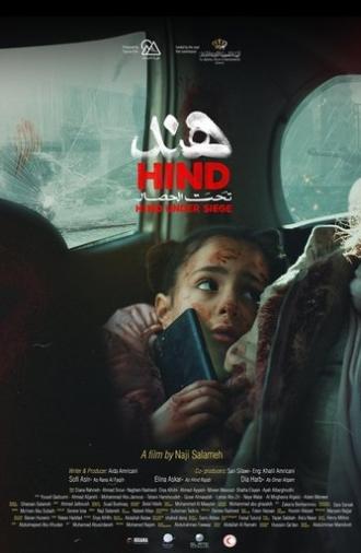 Hind Under Siege (2025)