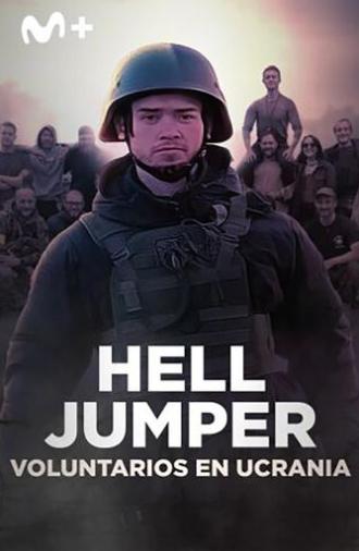 Hell Jumper (2024)