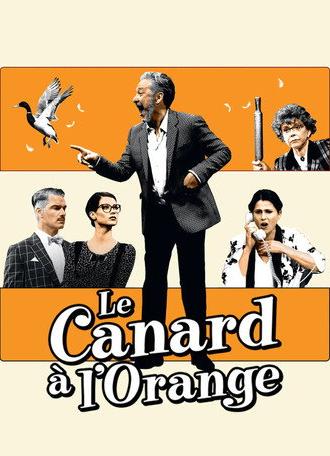 The Secretary Bird (2019)