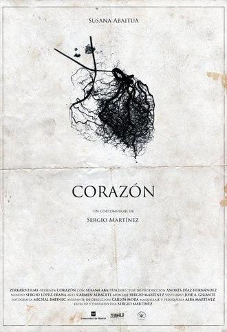 Corazón (2016)
