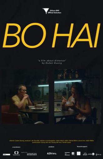 Bo Hai (2017)