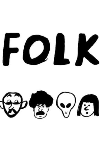 Folk (2018)