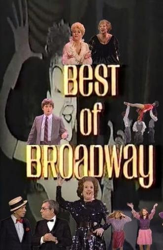 The Best of Broadway (1985)