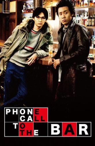 Phone Call to the Bar (2011)