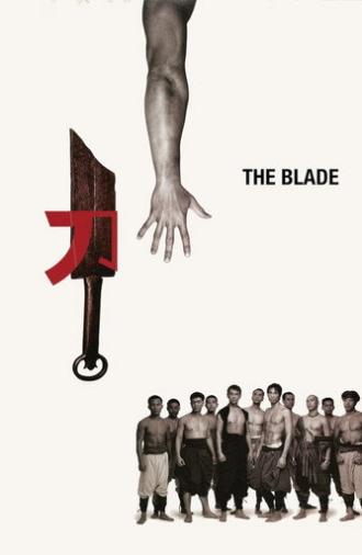 The Blade (1995)