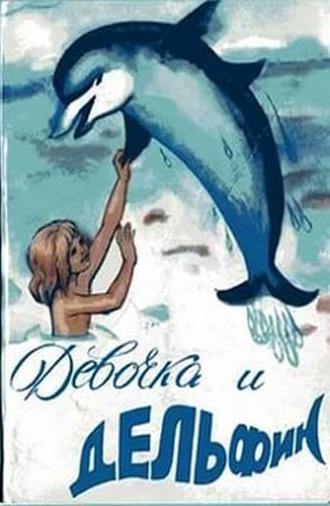 Girl and Dolphin (1979)