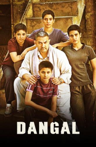 Dangal (2016)