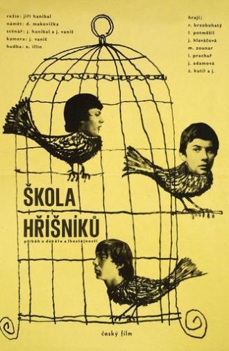 Škola hříšníků (1966)